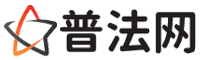 辽阳律师网-辽阳法律咨询,辽阳房产律师,辽阳婚姻律师,辽阳离婚律师,辽阳刑事律师,辽阳律师事务所